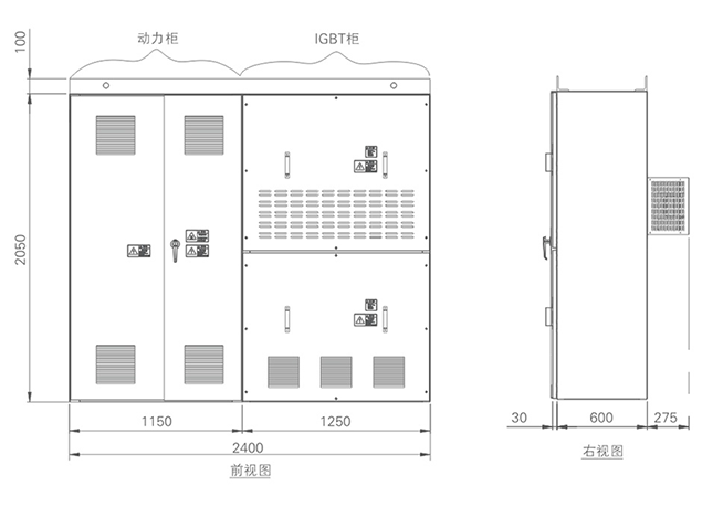 2025澳门原料网大全1688