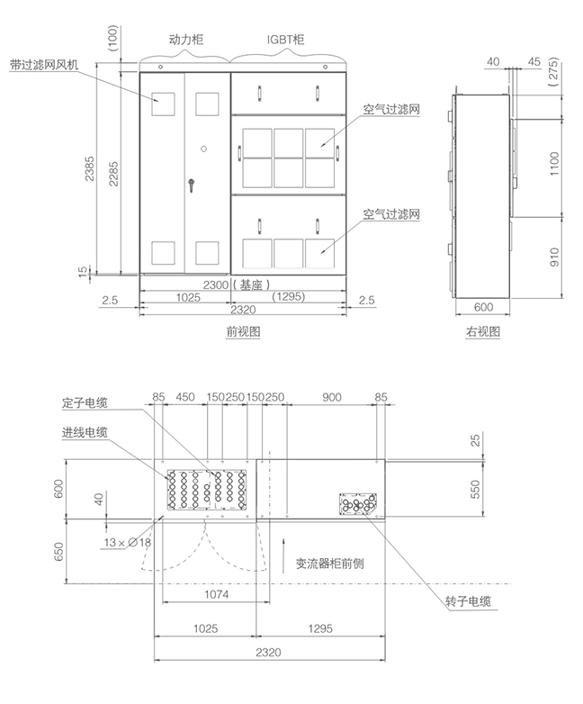 2025澳门原料网大全1688