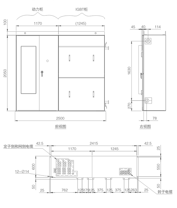 2025澳门原料网大全1688