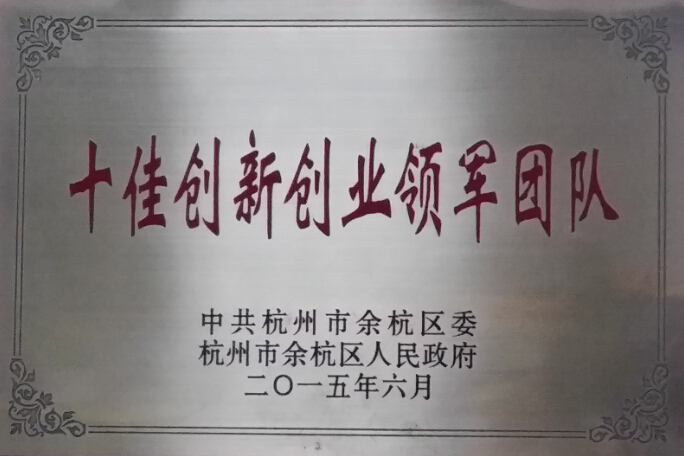 2025澳门原料网大全1688