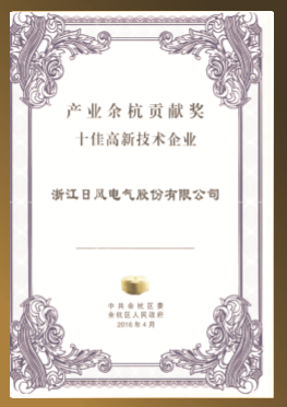 2025澳门原料网大全1688