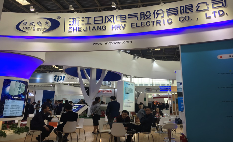 2025澳门原料网大全1688