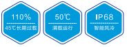 2025澳门原料网大全1688