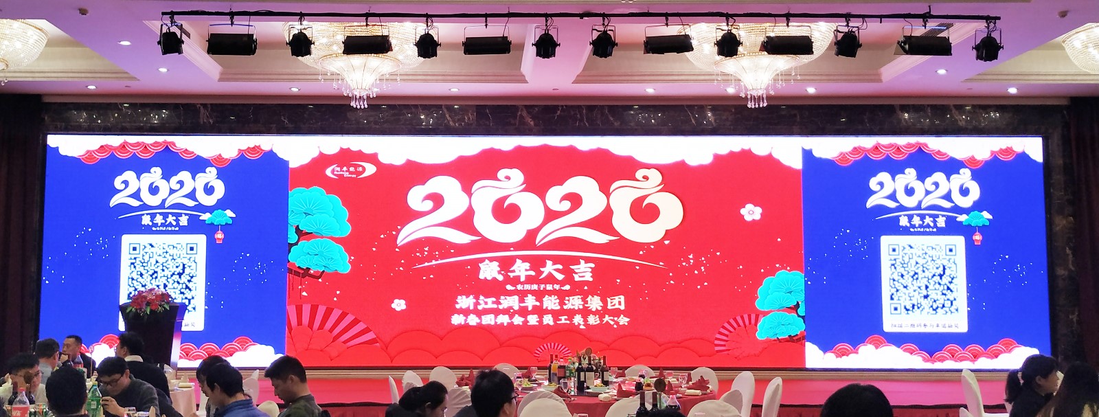 2025澳门原料网大全1688