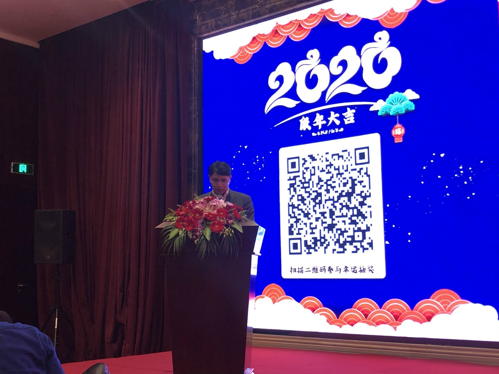 2025澳门原料网大全1688