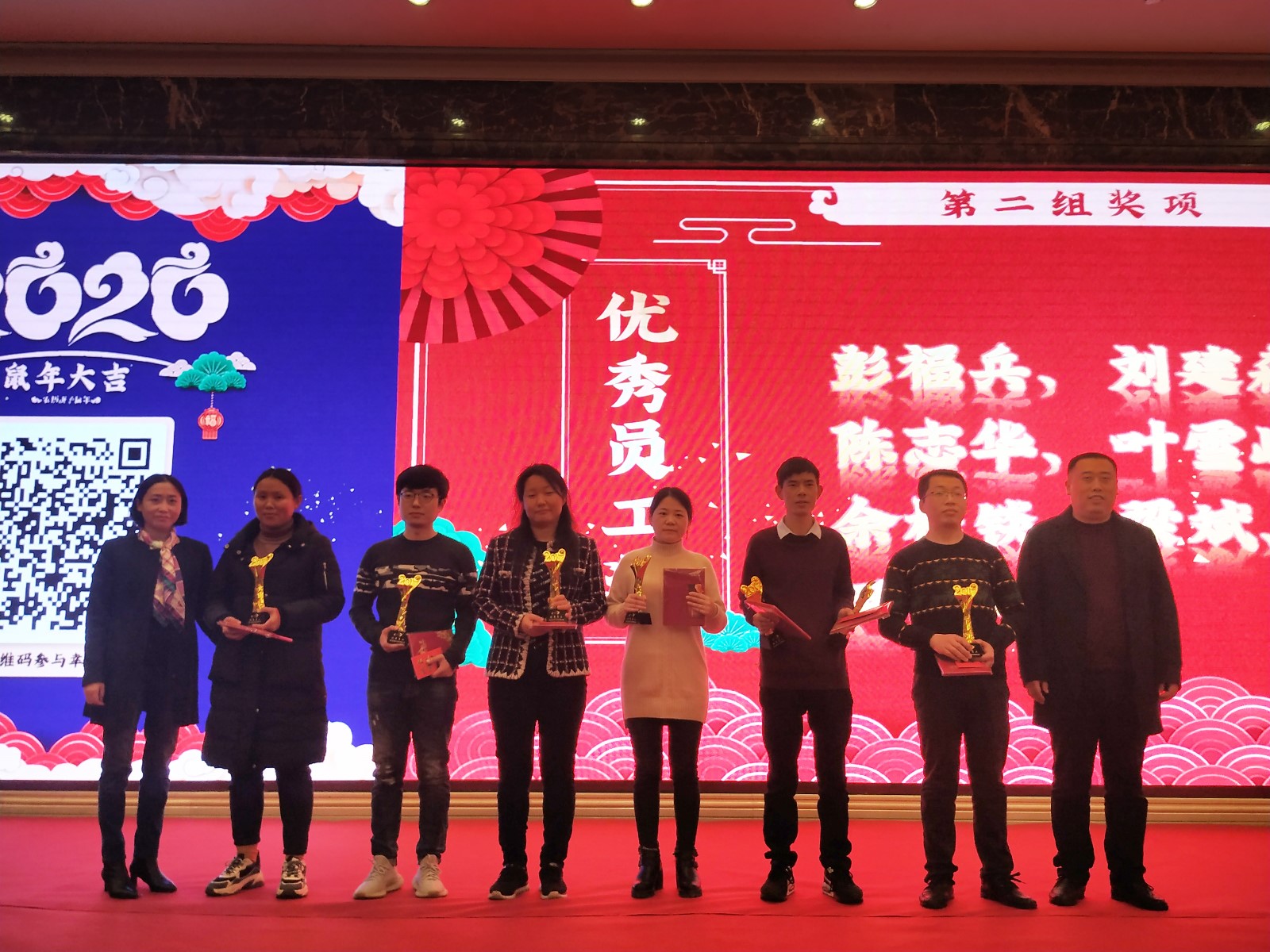 2025澳门原料网大全1688