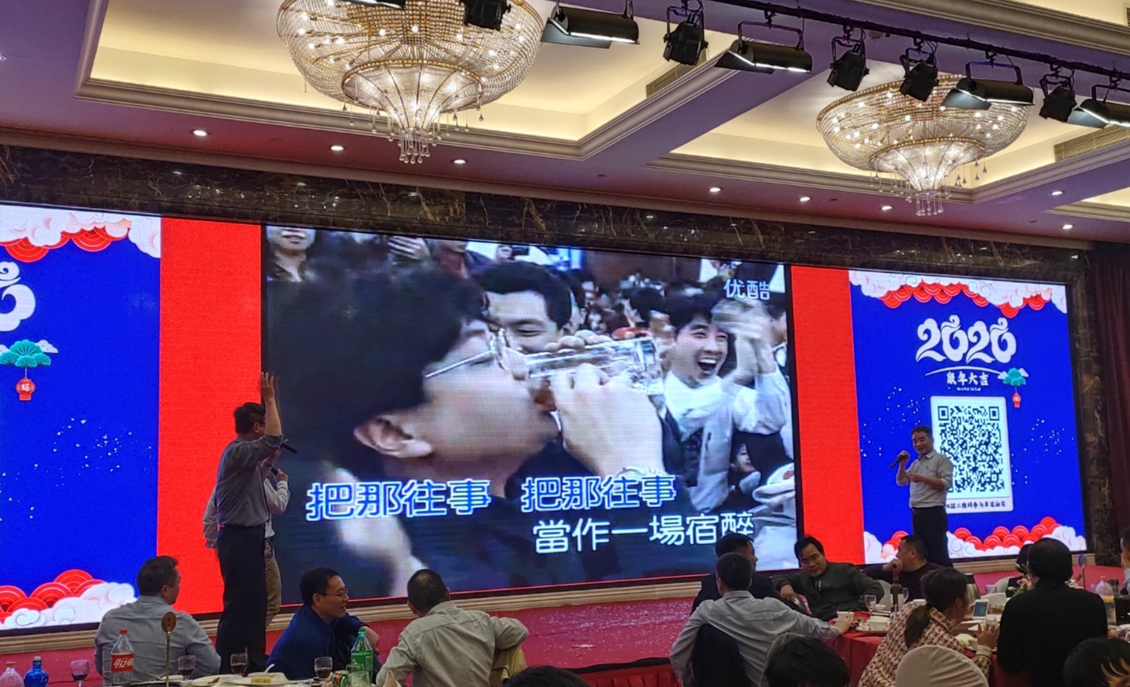 2025澳门原料网大全1688