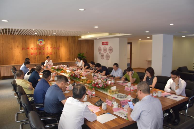 2025澳门原料网大全1688